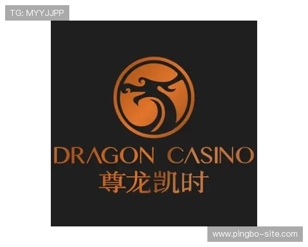 尊龙凯时电脑版多样优惠活动,助力玩家赢取更多奖励 尊龙凯时电脑版多样优惠活动,助力玩家赢取更多奖励