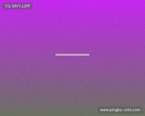 必赢线上手机版丰富的赛事活动，带来更多精彩刺激的比赛体验