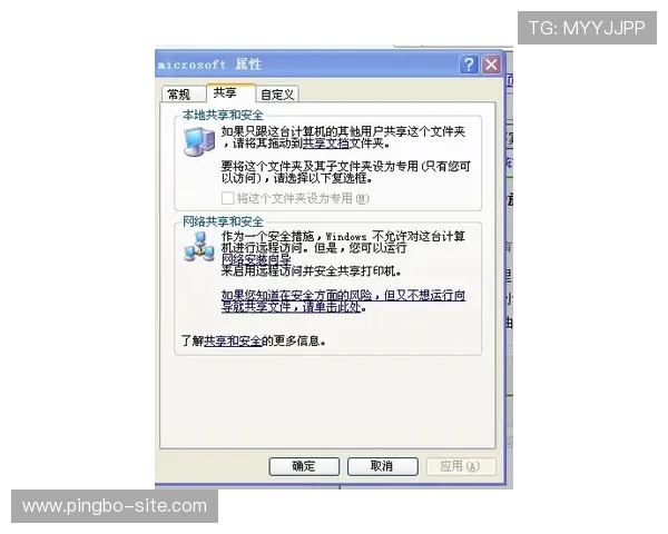 色碟手机网址支持多平台同步观看，随时随地享受高清影视体验，方便快捷