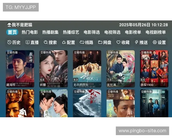 三星线上娱乐提供多样化的游戏和影视内容，满足不同年龄层用户的喜好