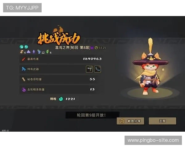 太子线上娱乐：最新优惠活动与丰富游戏资源一站式体验