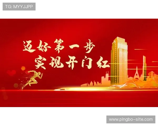 大地娱乐：引领数字娱乐新时代的行业领跑者