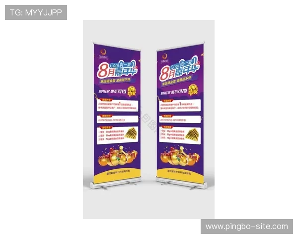 易发娱乐场最新优惠活动不断推出，丰富多样的娱乐体验等你来享受