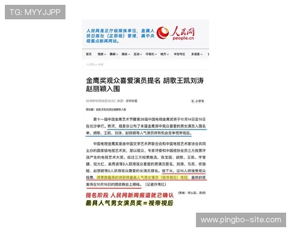 HO168娱乐网提供全面的明星新闻和娱乐八卦让你一手掌握最新娱乐资讯 HO168娱乐网提供全面的明星新闻和娱乐八卦让你一手掌握最新娱乐资讯
