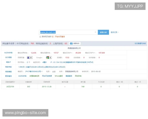 优发入口官方网站,提供全面的游戏资讯和便捷的账户登录服务 优发入口官方网站,提供全面的游戏资讯和便捷的账户登录服务