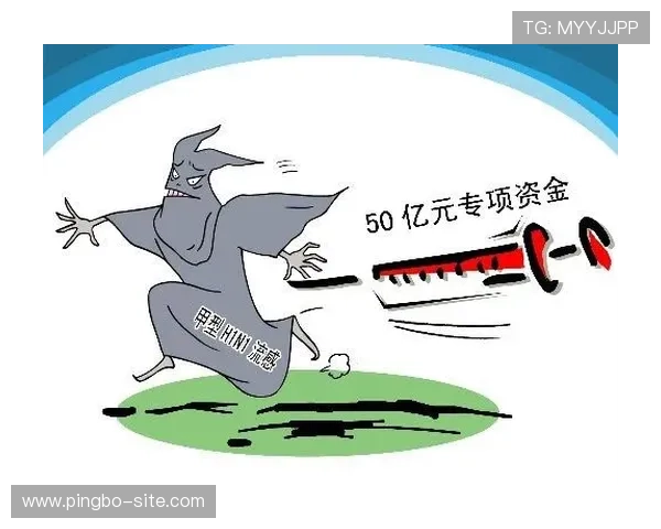 五发国际娱乐严格的安全措施保障玩家资金安全