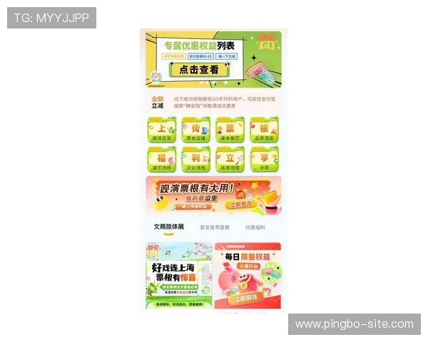 大上海在线娱乐:打造最全面的上海本地娱乐资讯平台,随时随地掌握最新动态 大上海在线娱乐:打造最全面的上海本地娱乐资讯平台,随时随地掌握最新动态