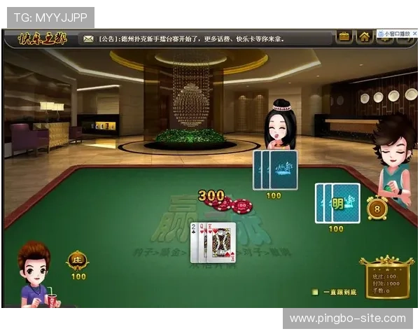 探索wepoker官网提供的丰富扑克游戏和专业赛事体验指南