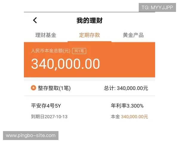 欧博abg现金开户步骤指南让你快速完成账户注册与资金存取