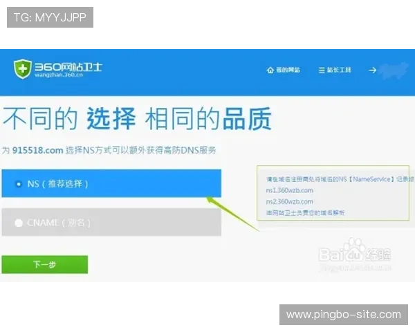 AG视讯贵宾厅网址分析与推荐，助你轻松找到最稳定的登录入口