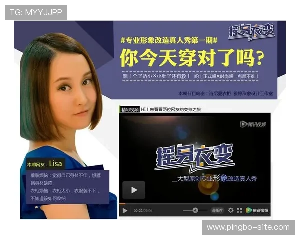 OG真人官方网站客户服务与技术支持全攻略，解决玩家在游戏过程中遇到的各种问题