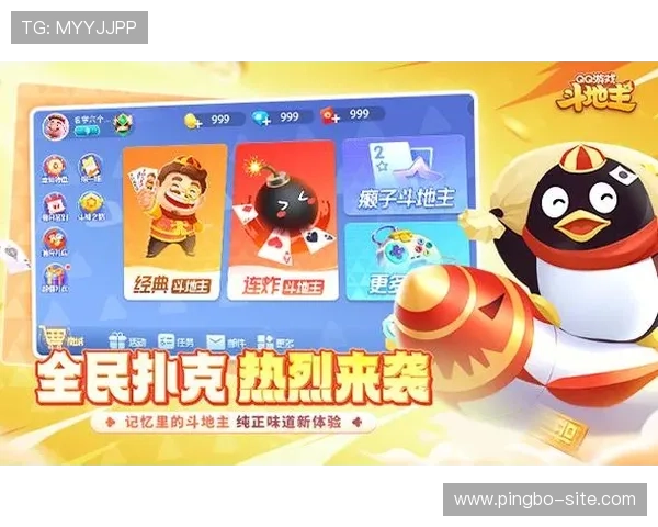 壹号娱乐棋牌app最新版本下载与安全保障全面解析