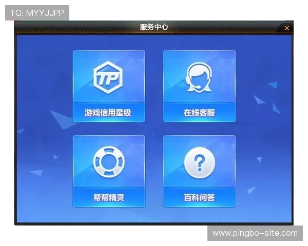 皇冠娱乐app下载官方正版授权，确保游戏公平公正，提供丰富的优惠活动与优质客服服务