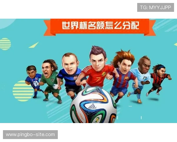 2026年世界杯阿尔及利亚对阵奥地利比赛中黄牌数详细分析与裁判判罚趋势解读