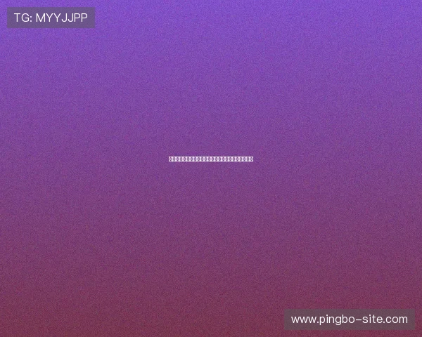 华体会真人：实时更新世界杯赛程赛果与精彩集锦回顾