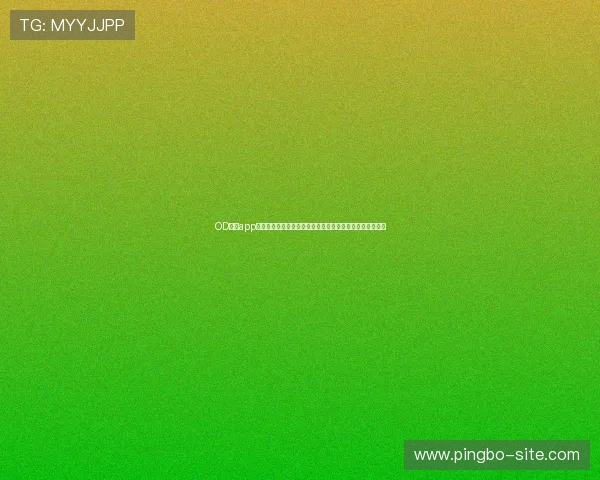 OD体育app官网下载官方最新版,提供丰富的体育赛事直播和赛事资讯 OD体育app官网下载官方最新版,提供丰富的体育赛事直播和赛事资讯