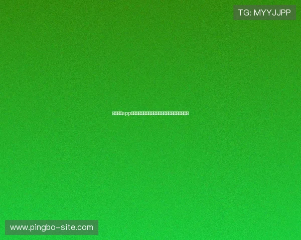 星亿娱乐app最新版本增强互动功能让用户参与世界杯竞猜和讨论 星亿娱乐app最新版本增强互动功能让用户参与世界杯竞猜和讨论